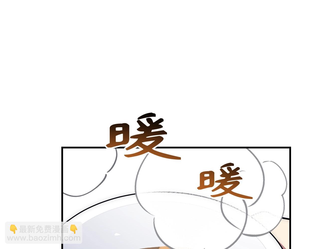 第30话 一起战斗24