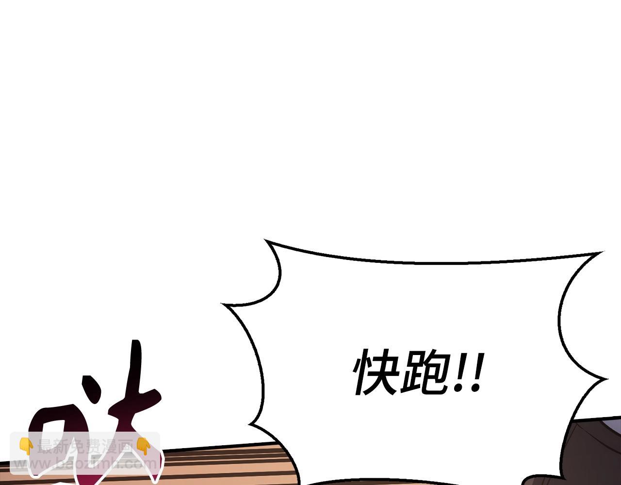 第30话 一起战斗244