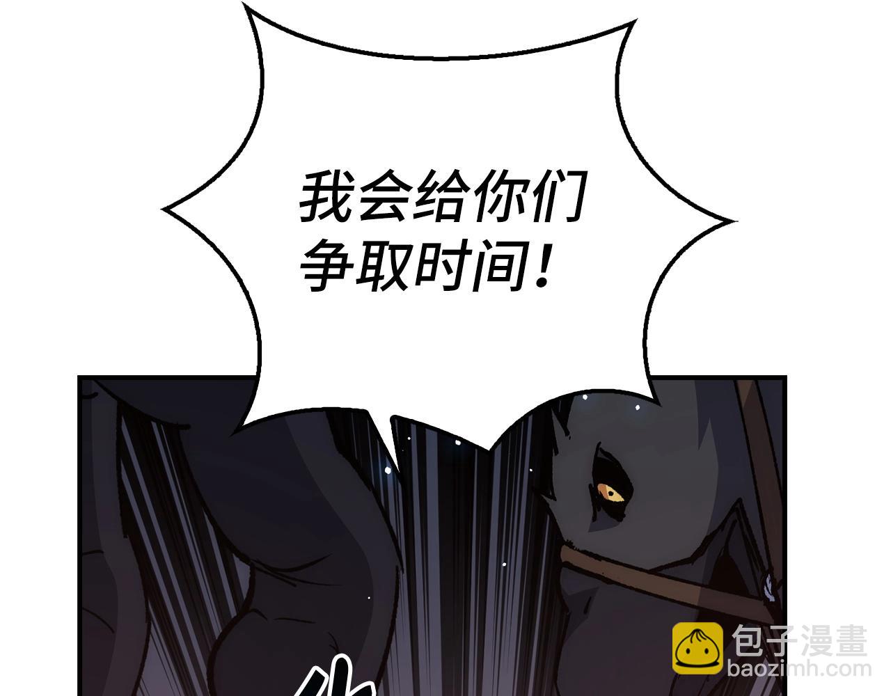 第30话 一起战斗247