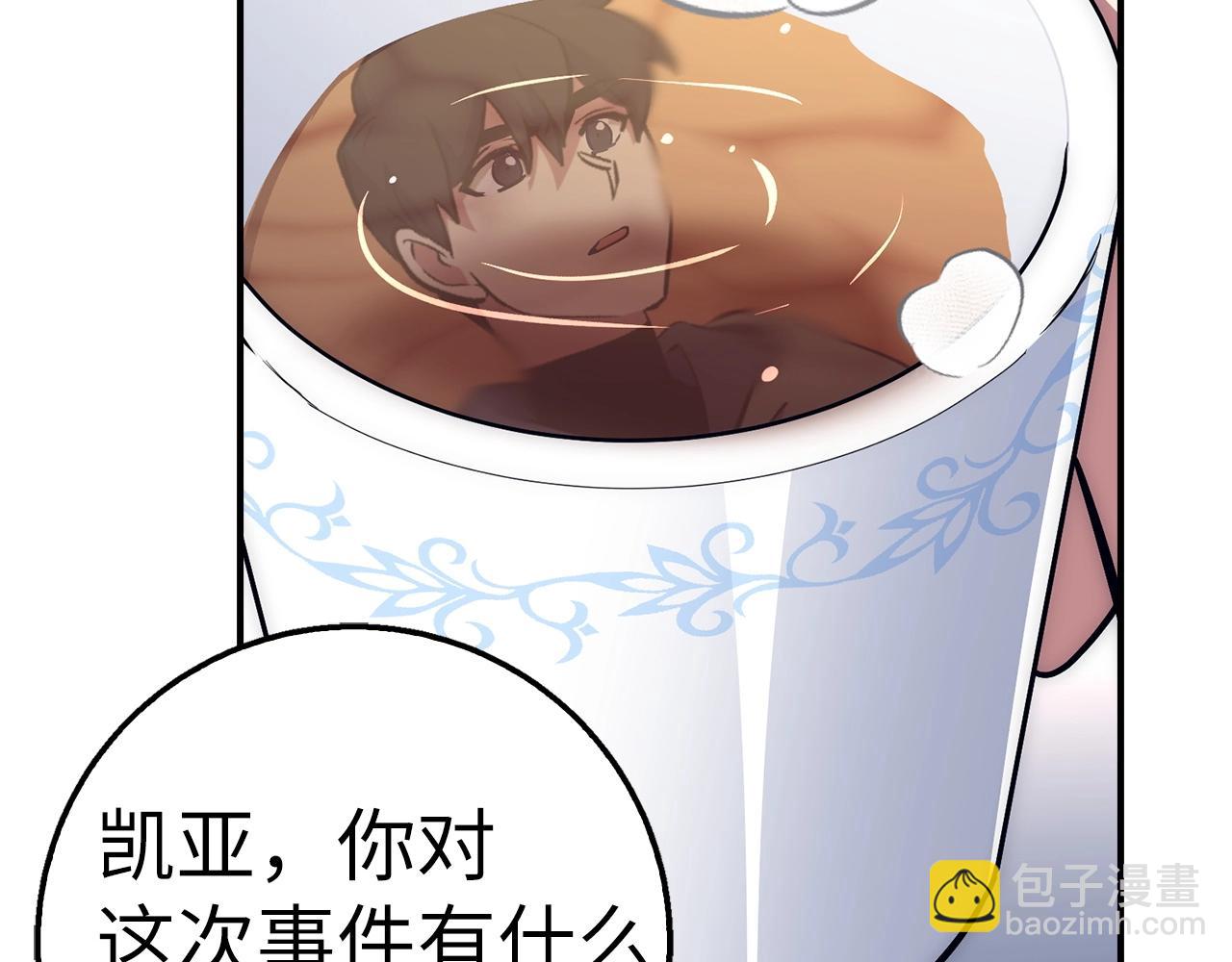 第30话 一起战斗25