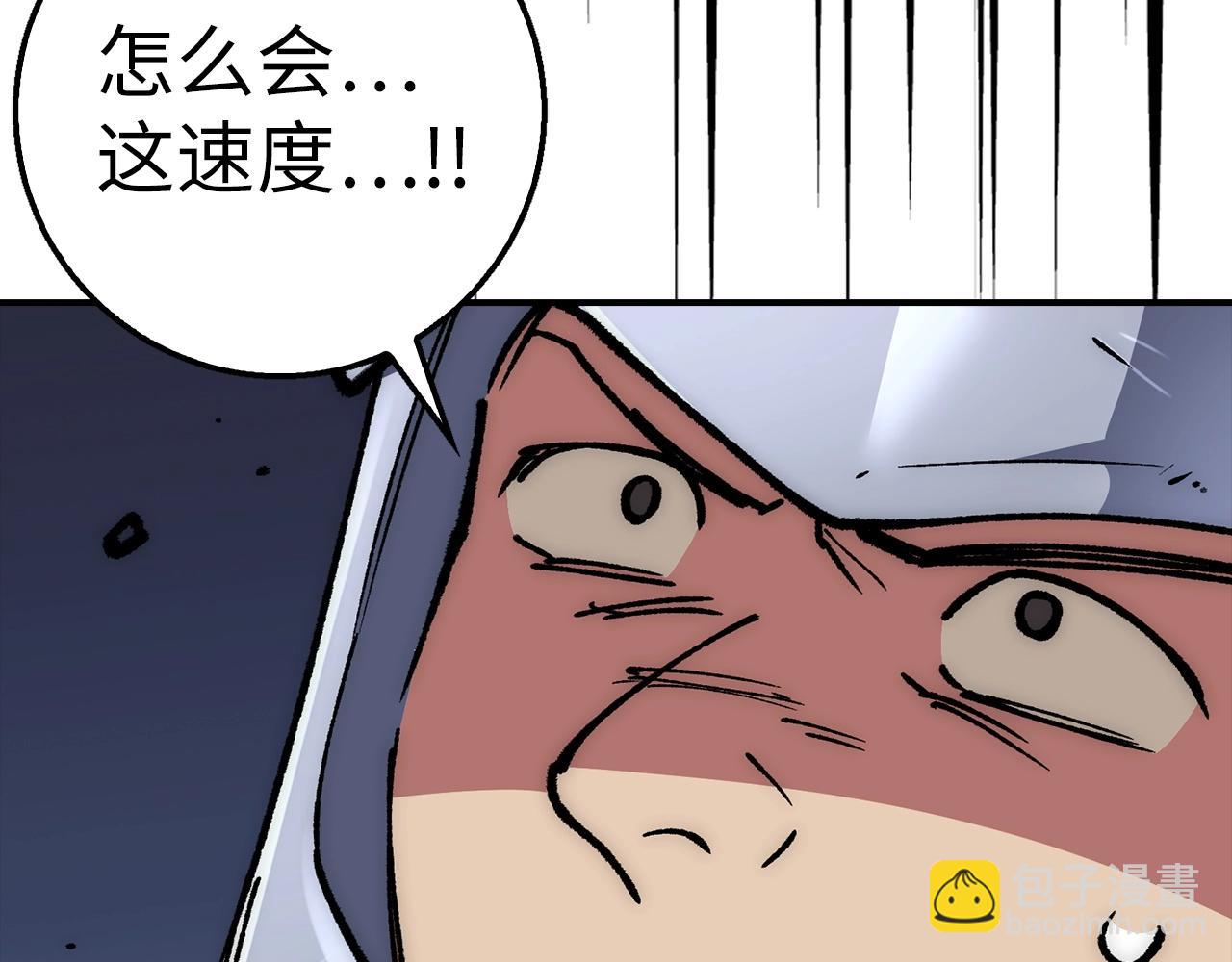第30话 一起战斗255