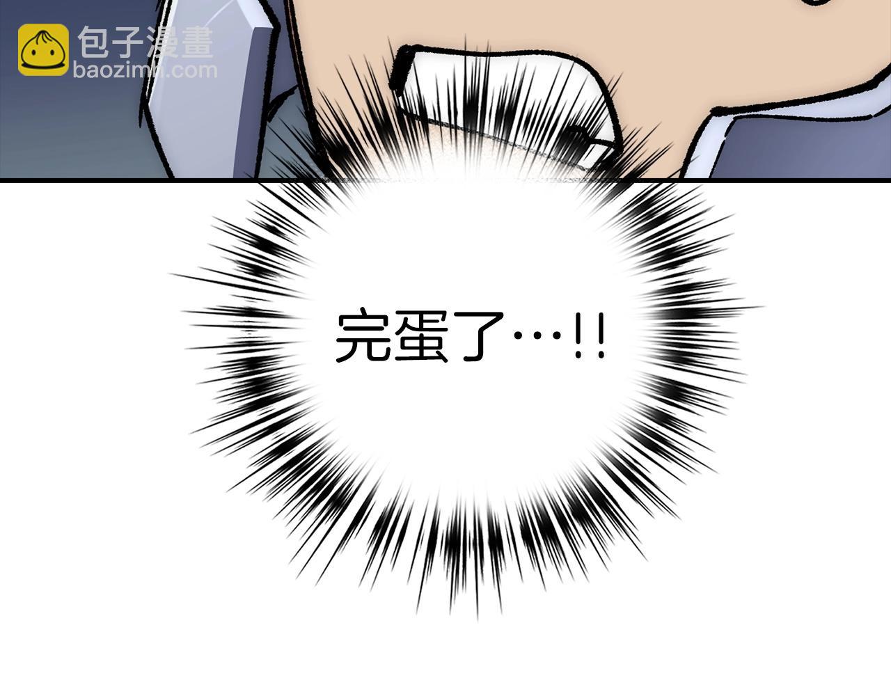 第30话 一起战斗256
