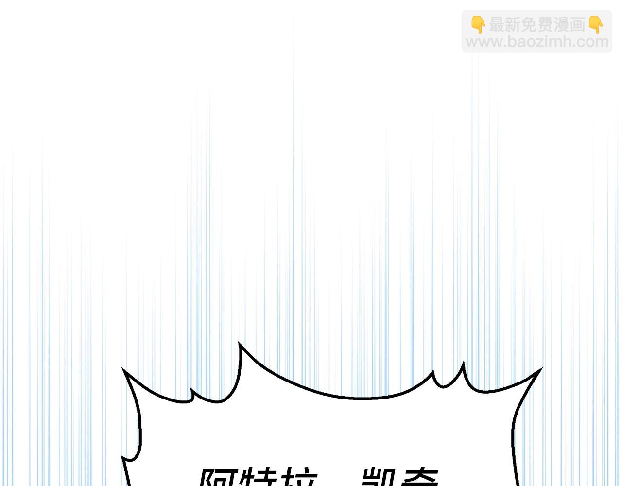 第30话 一起战斗257