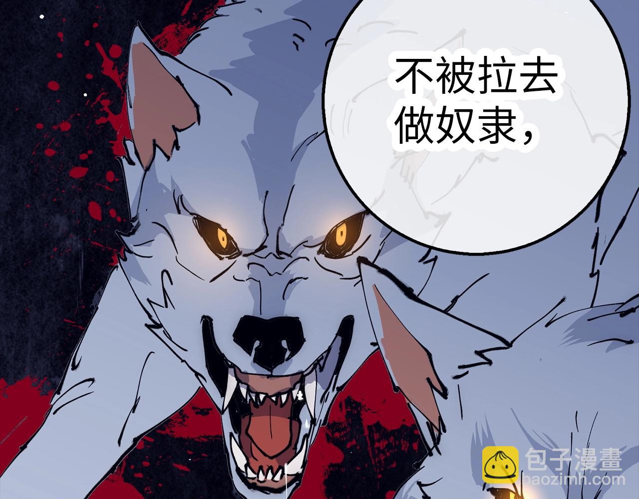 第30话 一起战斗35