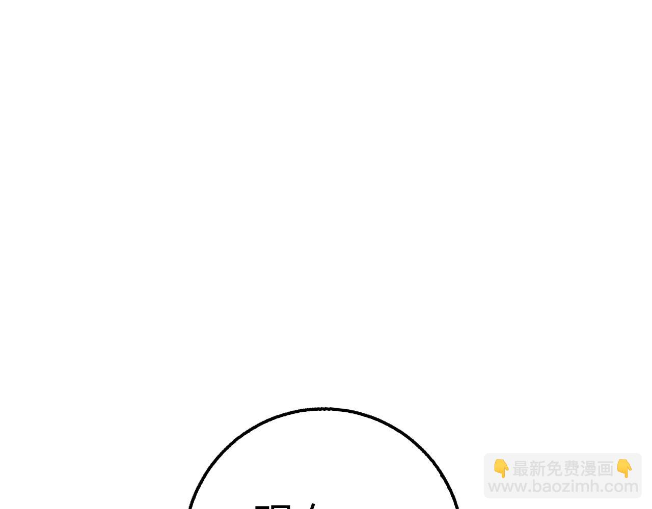 第30话 一起战斗43