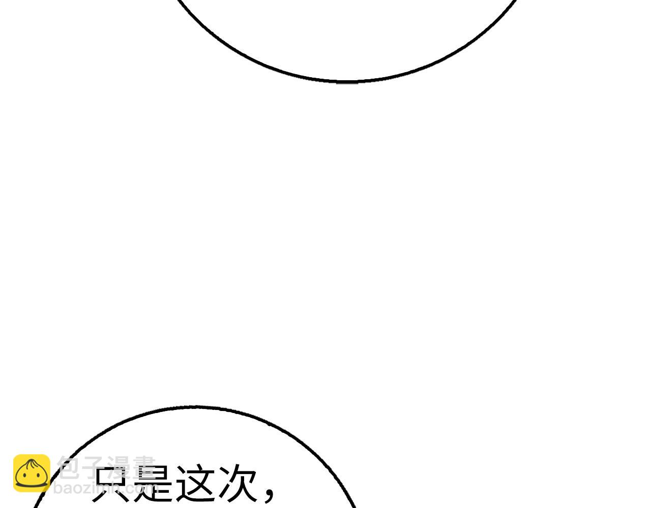 第30话 一起战斗65