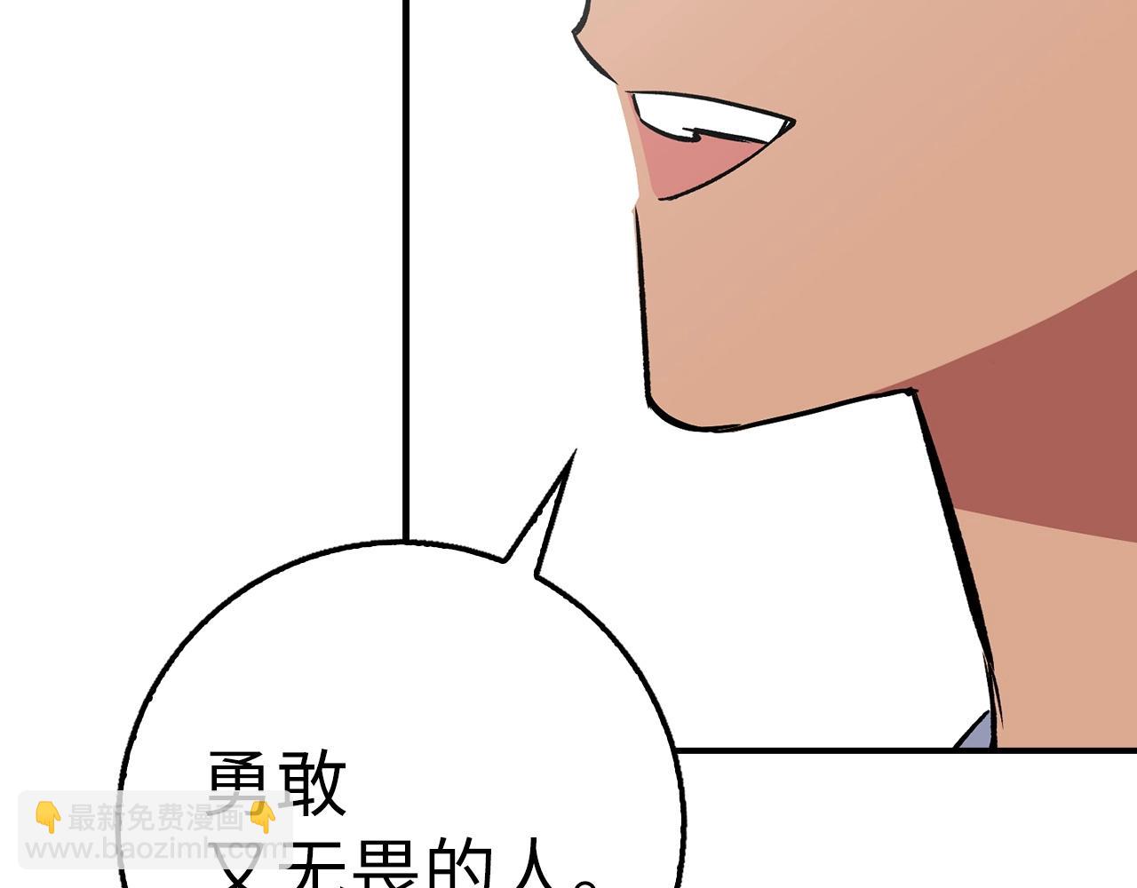第30话 一起战斗67