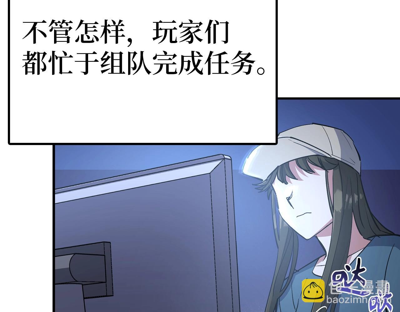 第30话 一起战斗8