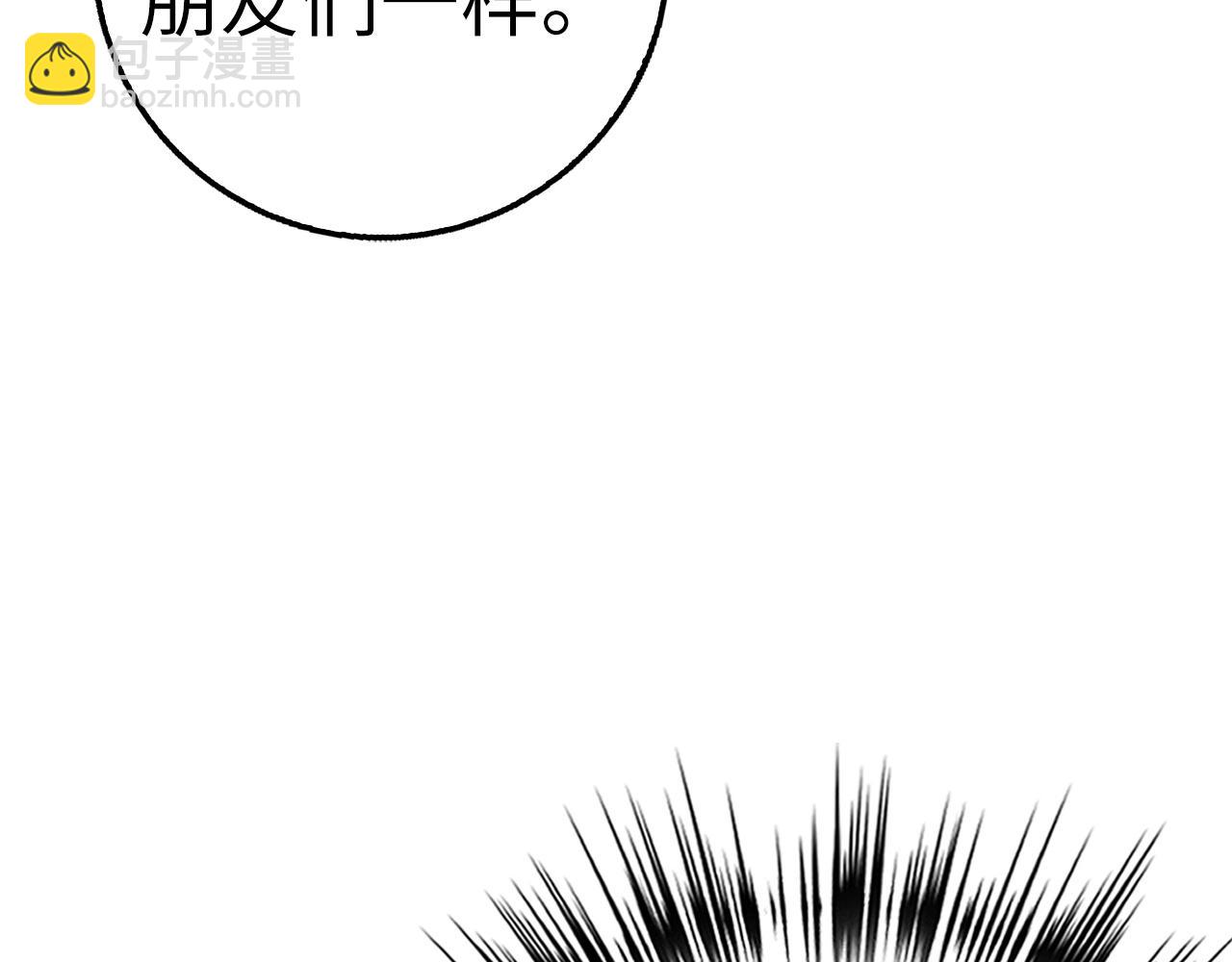 第30话 一起战斗89
