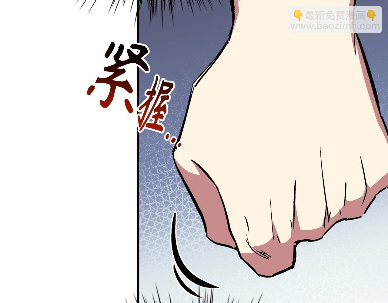 第30话 一起战斗98