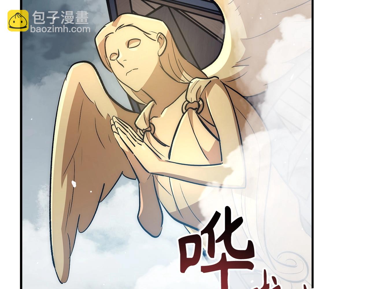 第31话 终于见面了100