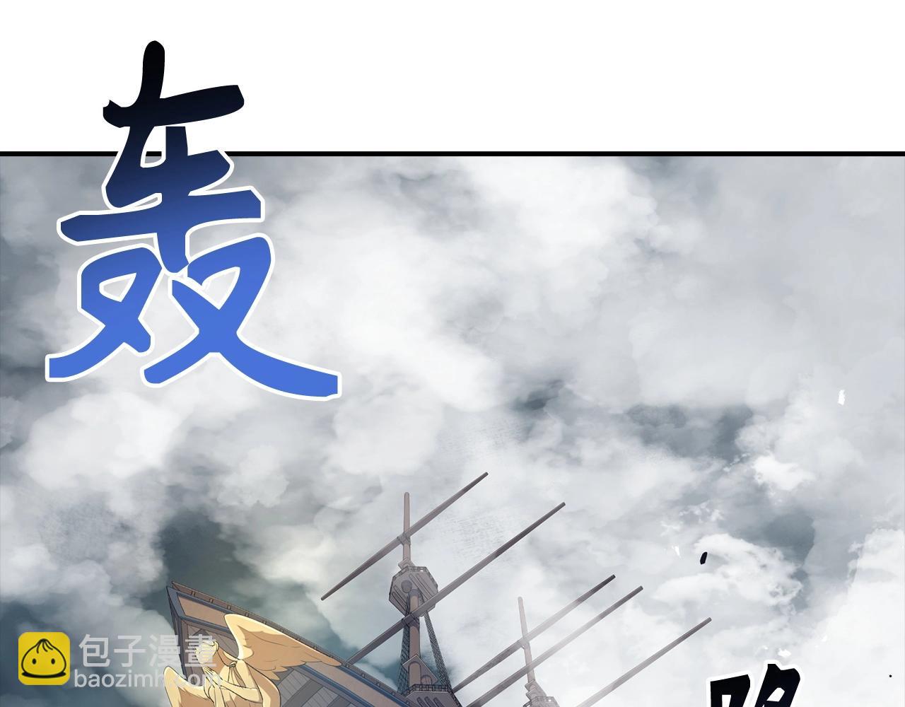 第31话 终于见面了106