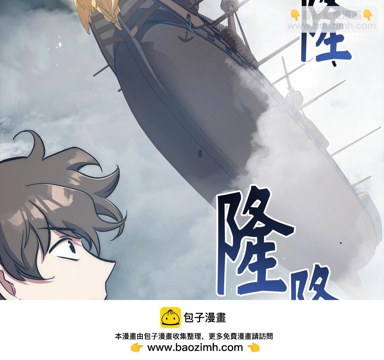 第31话 终于见面了107