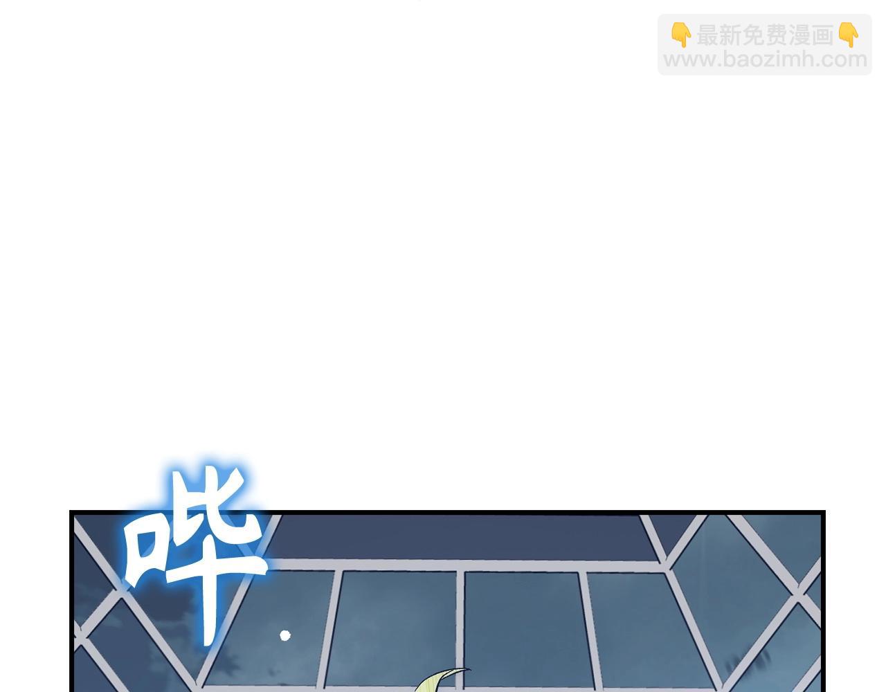 第31话 终于见面了115