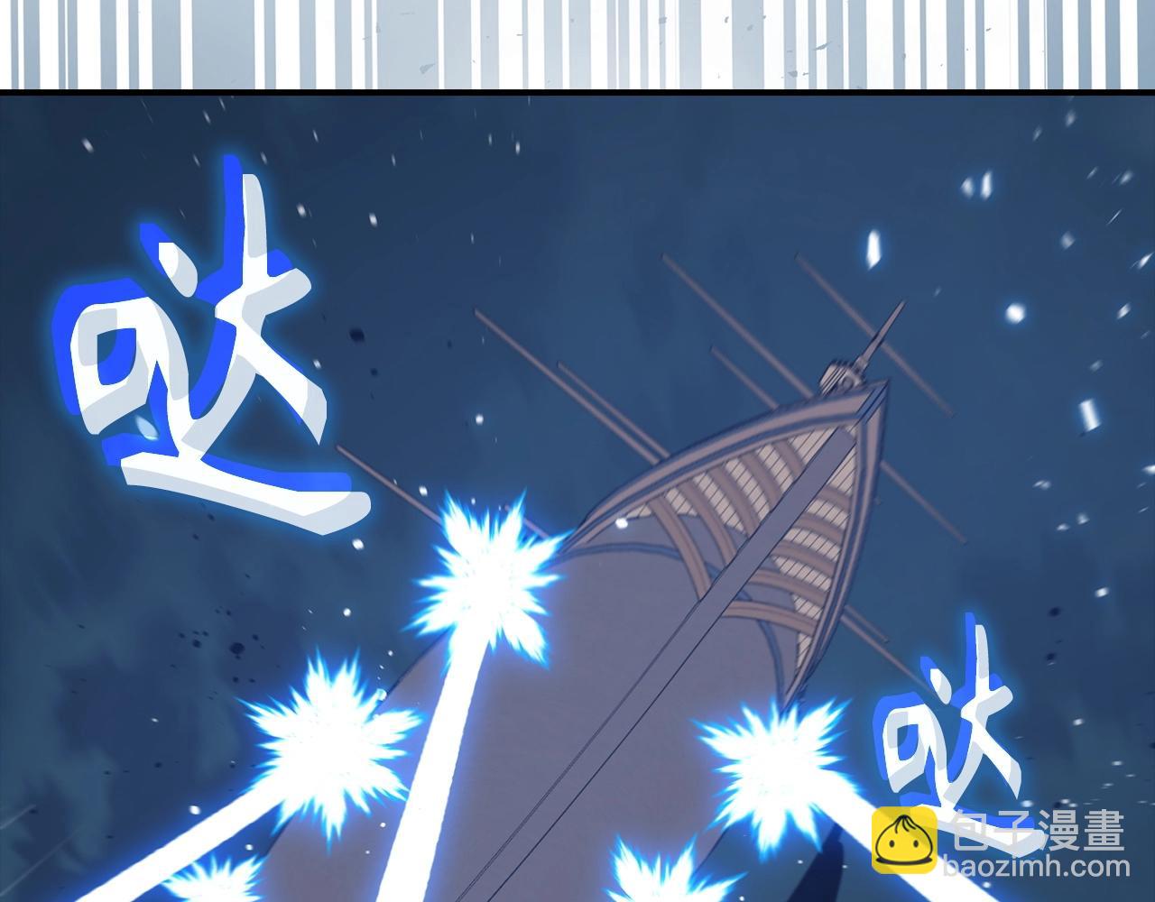 第31话 终于见面了121