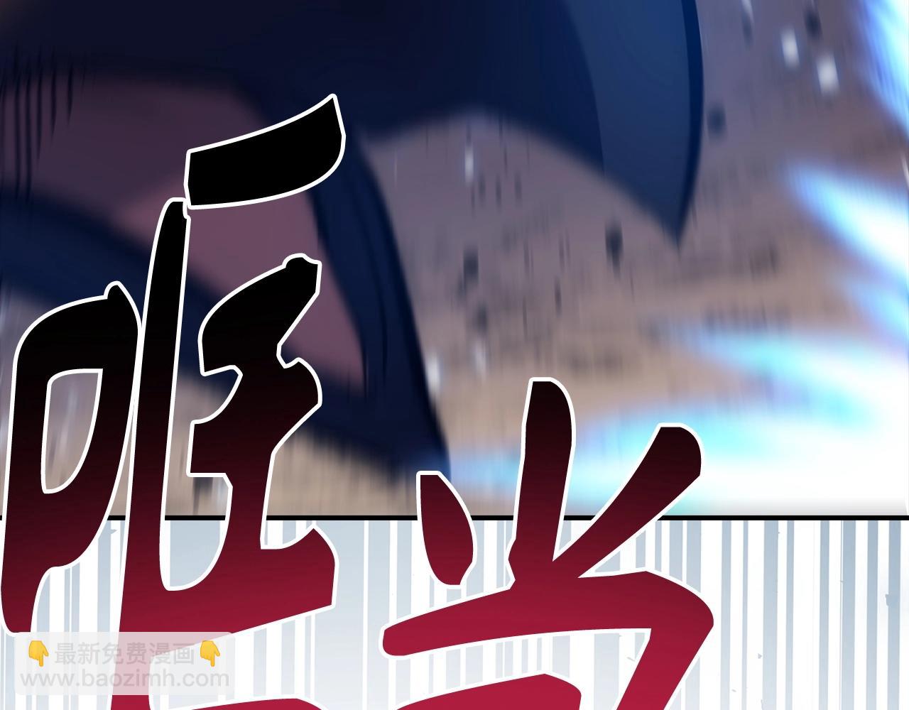 第31话 终于见面了125
