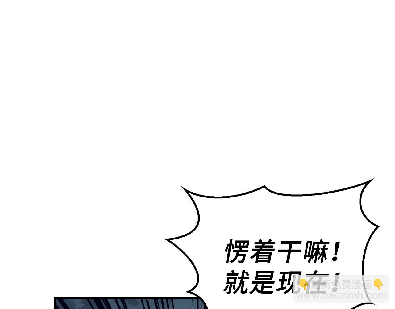 第31话 终于见面了130