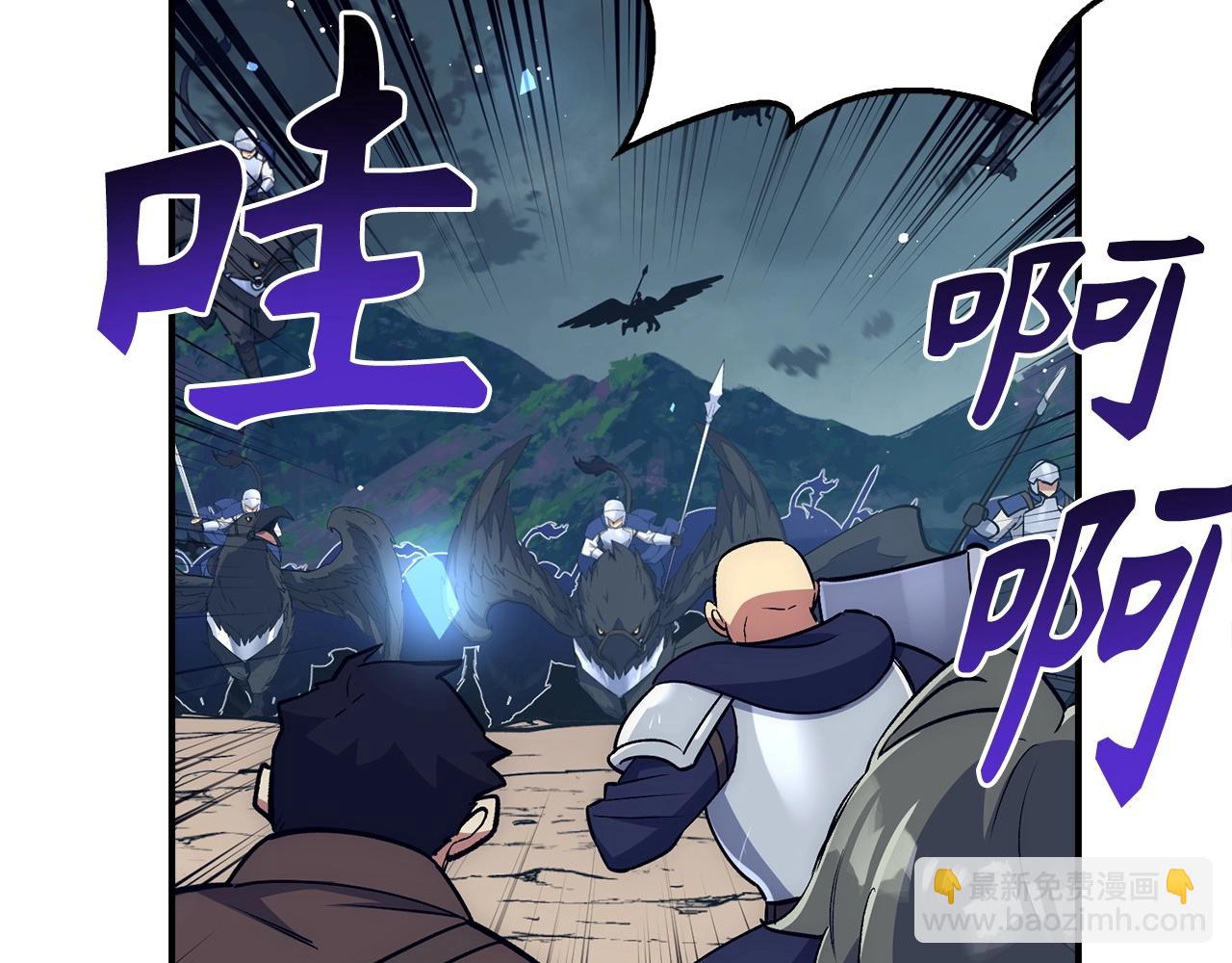第31话 终于见面了131
