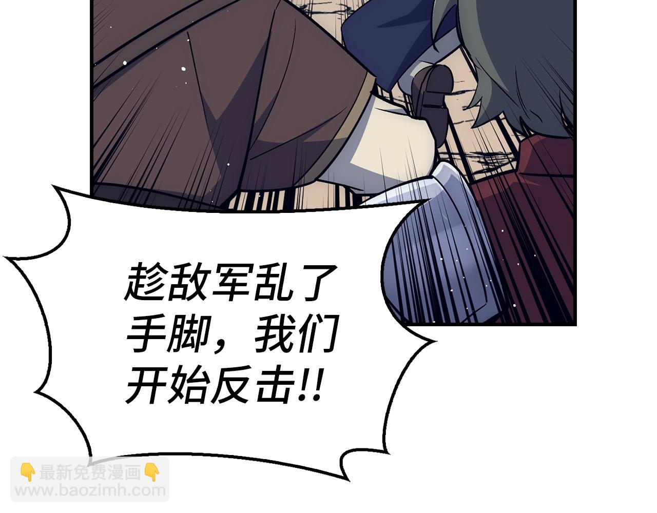 第31话 终于见面了132