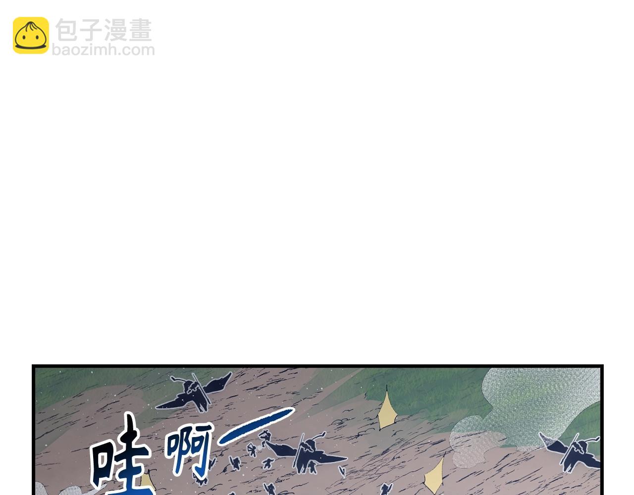 第31话 终于见面了133