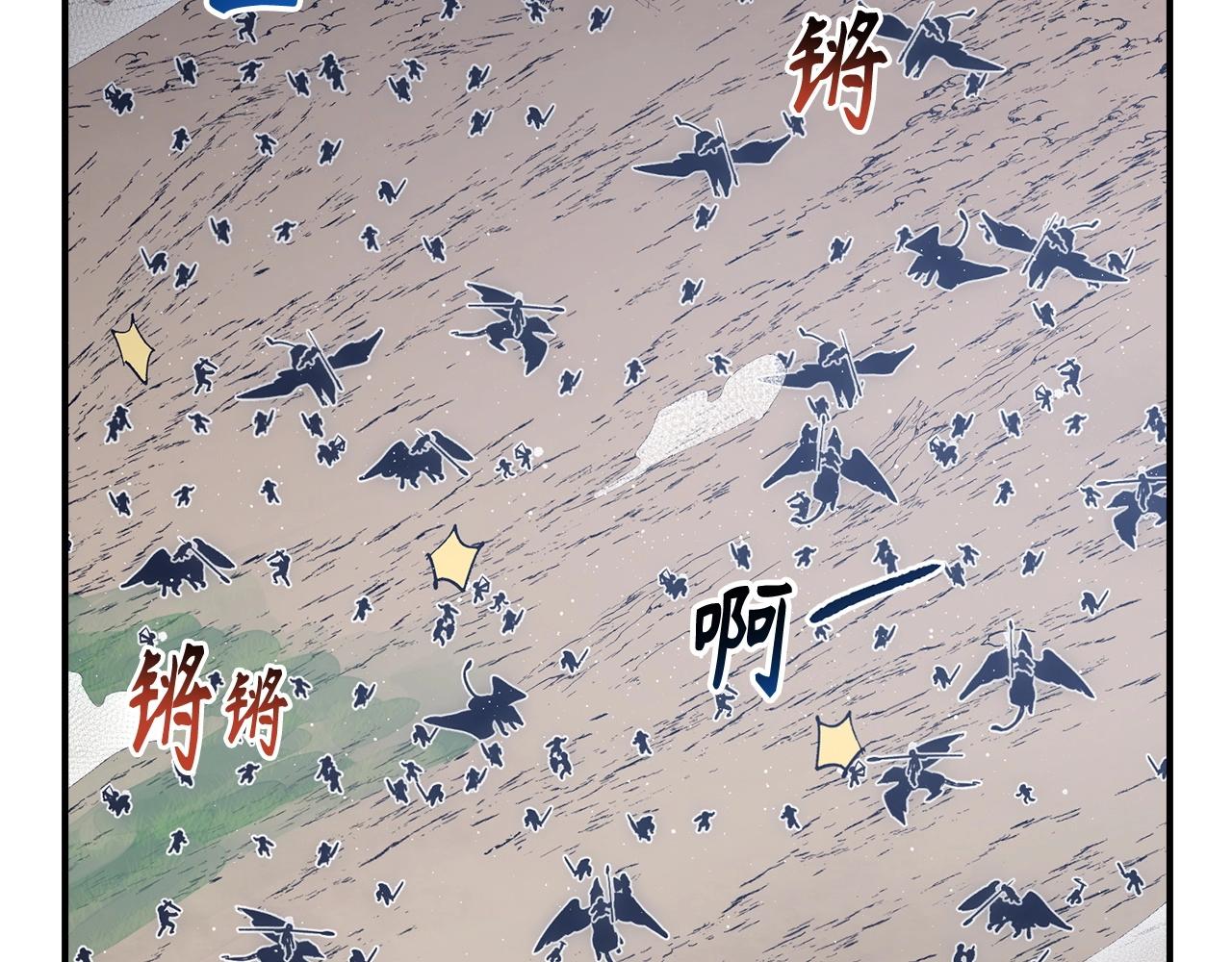 第31话 终于见面了134