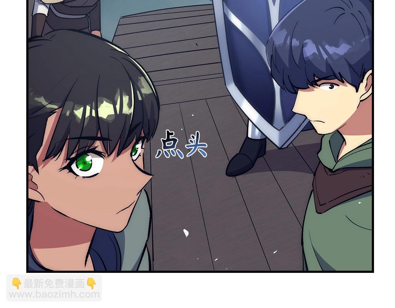 第31话 终于见面了138