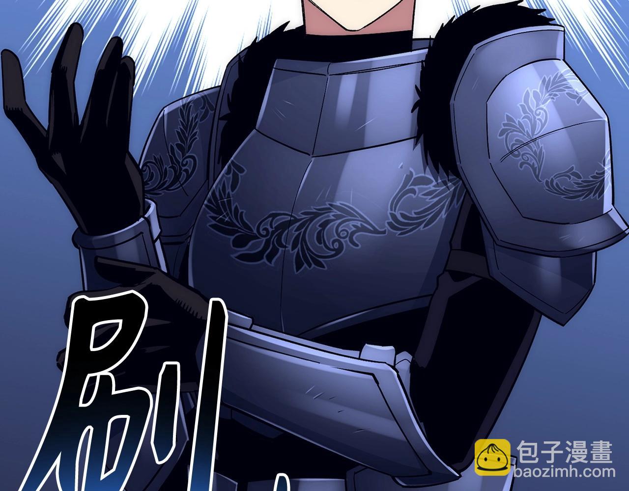 第31话 终于见面了141