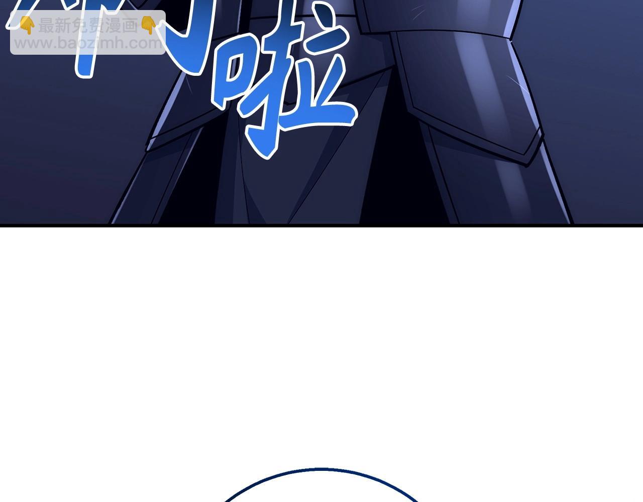 第31话 终于见面了142