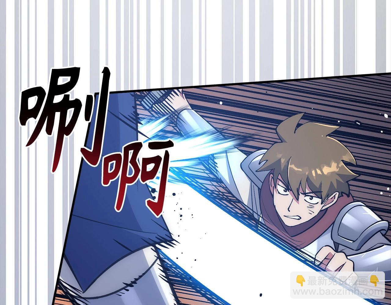 第31话 终于见面了146