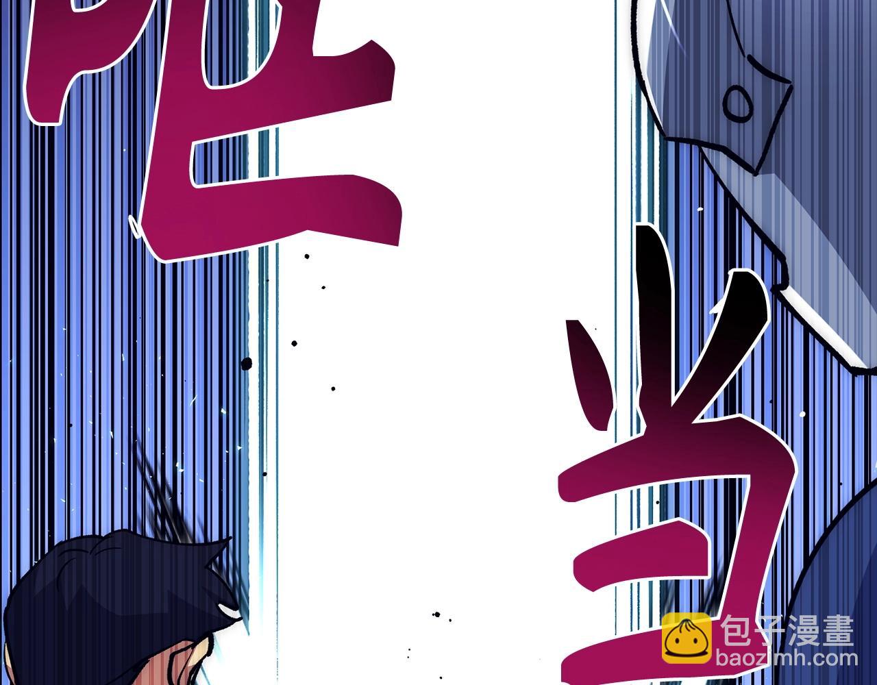 第31话 终于见面了149