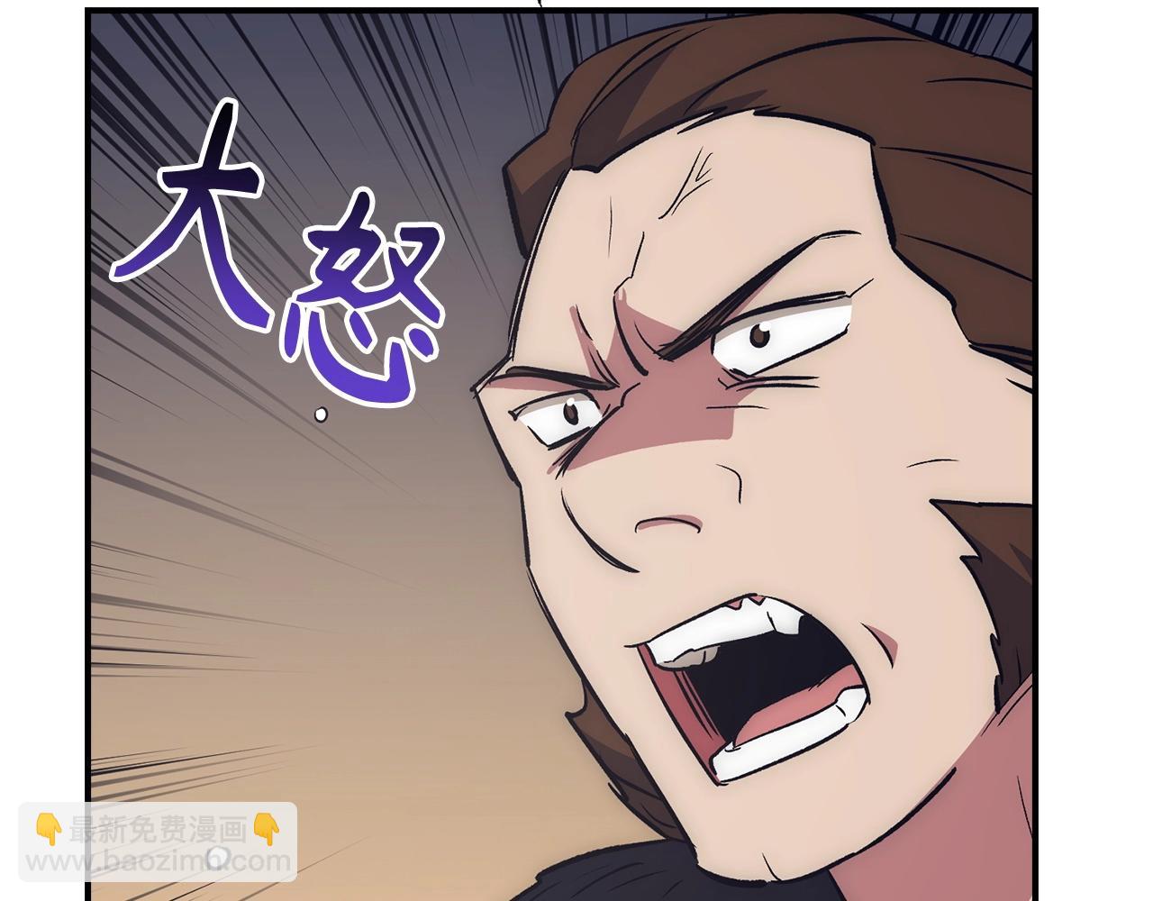 第31话 终于见面了15
