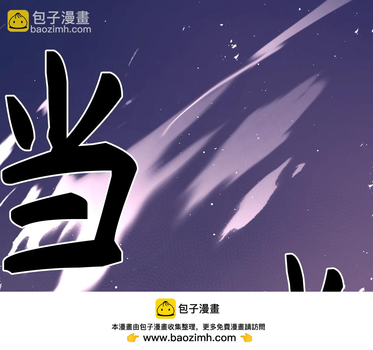 第31话 终于见面了161