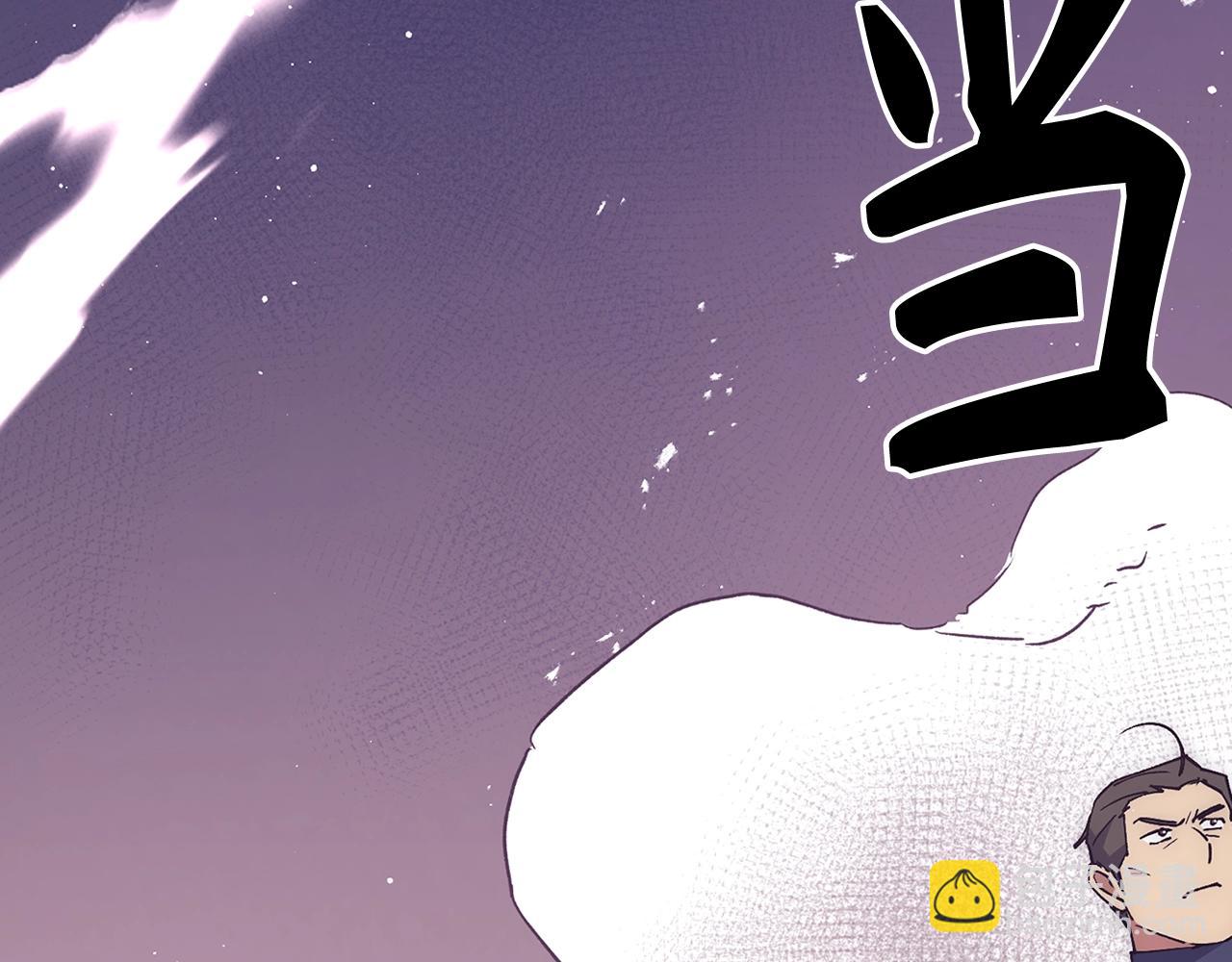 第31话 终于见面了162