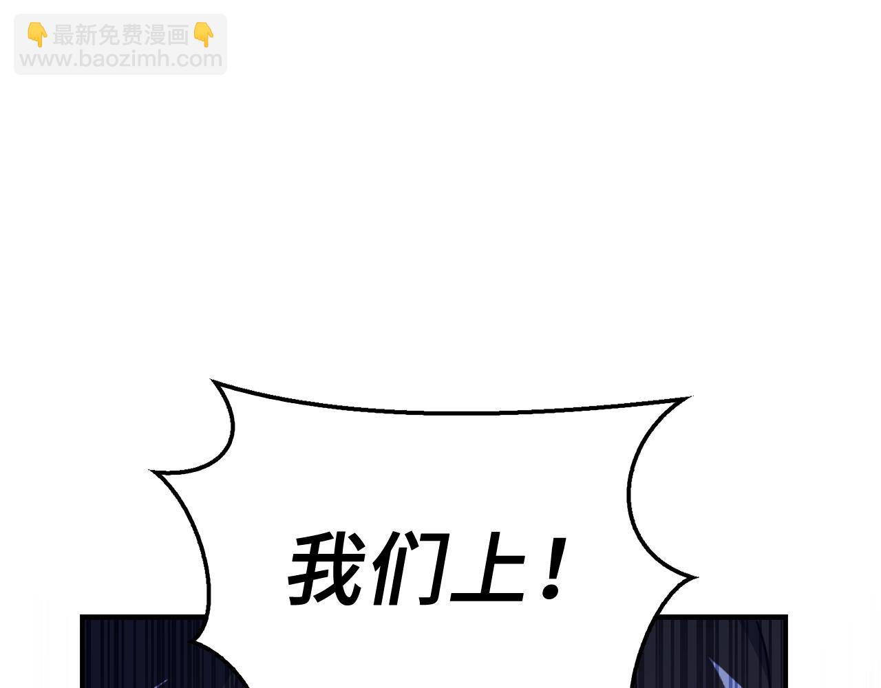 第31话 终于见面了165