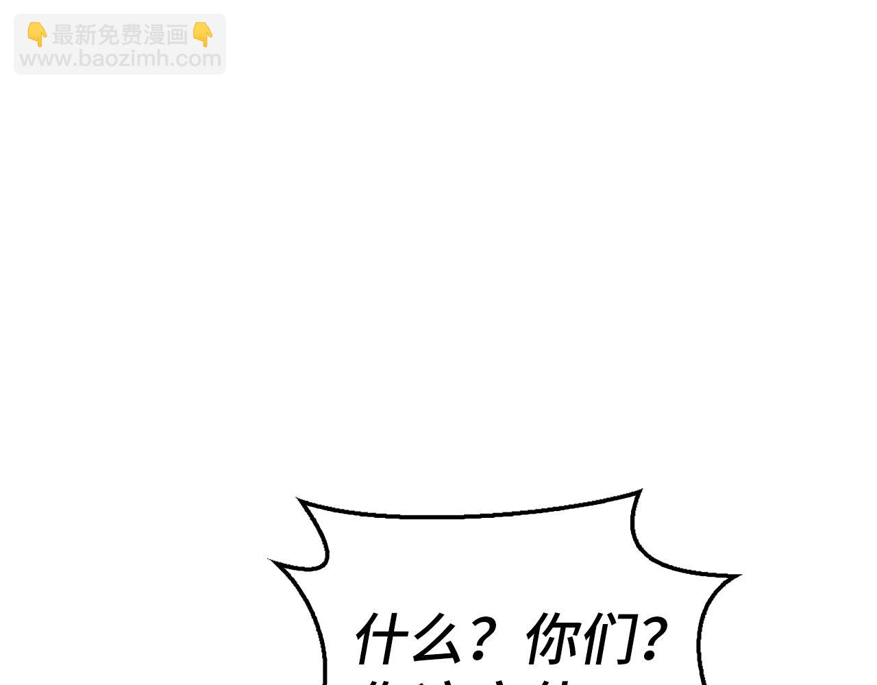 第31话 终于见面了17