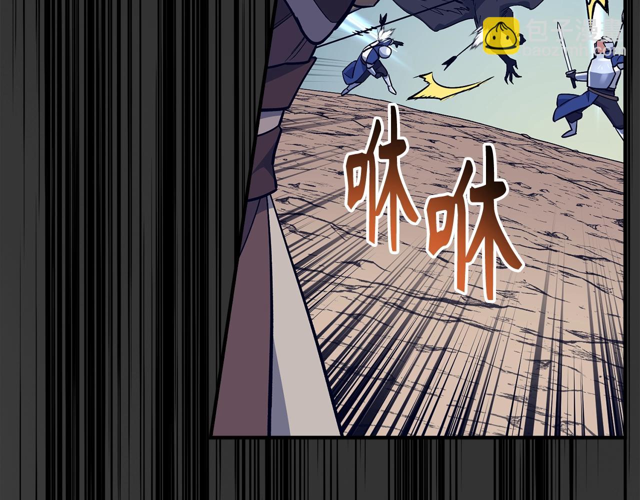 第31话 终于见面了172