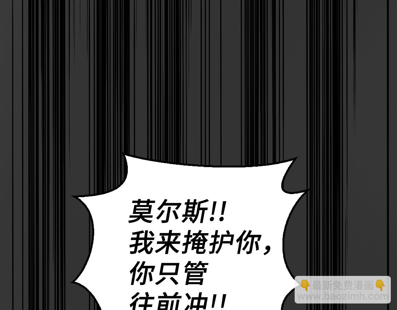 第31话 终于见面了173