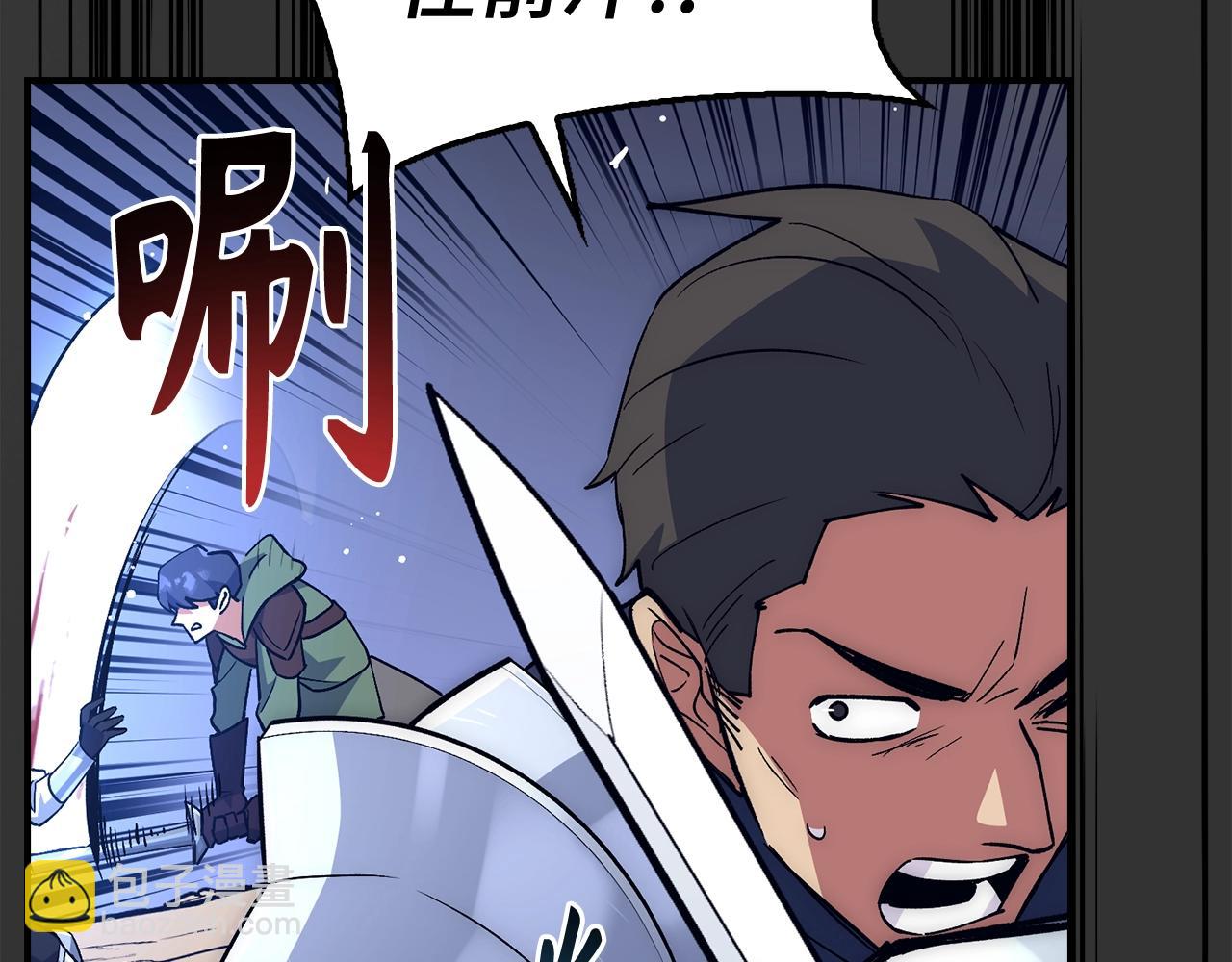 第31话 终于见面了174