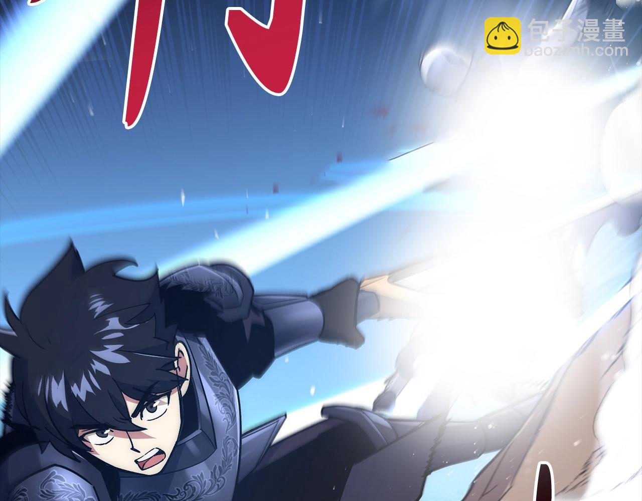 第31话 终于见面了177