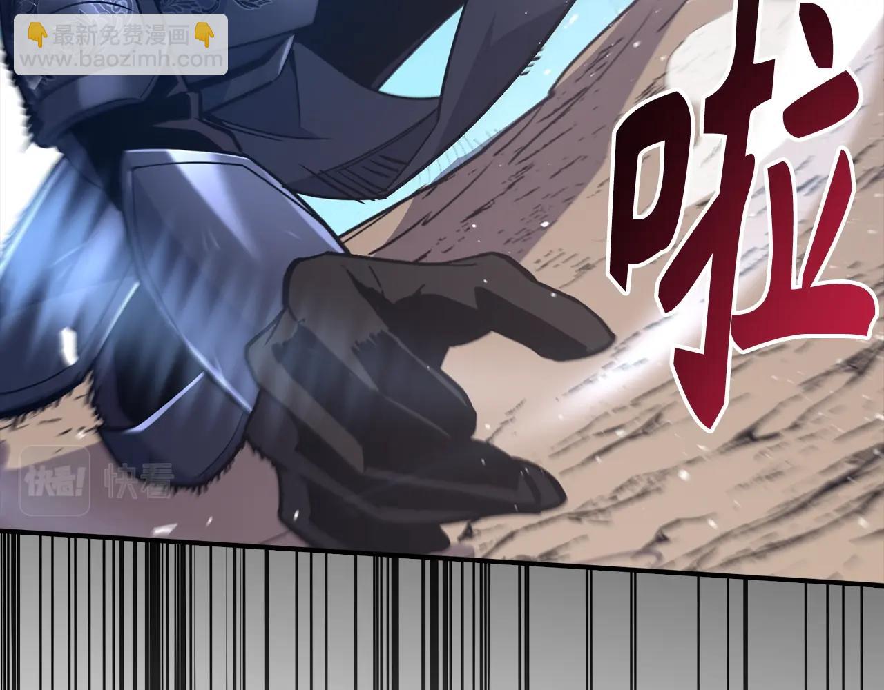 第31话 终于见面了178
