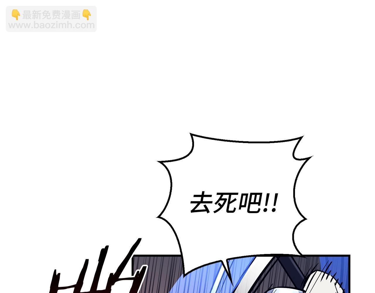 第31话 终于见面了181