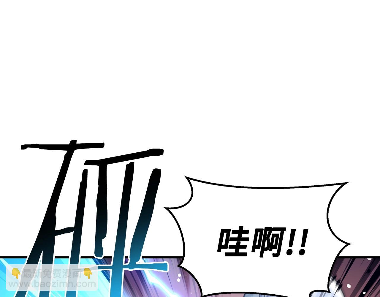第31话 终于见面了184