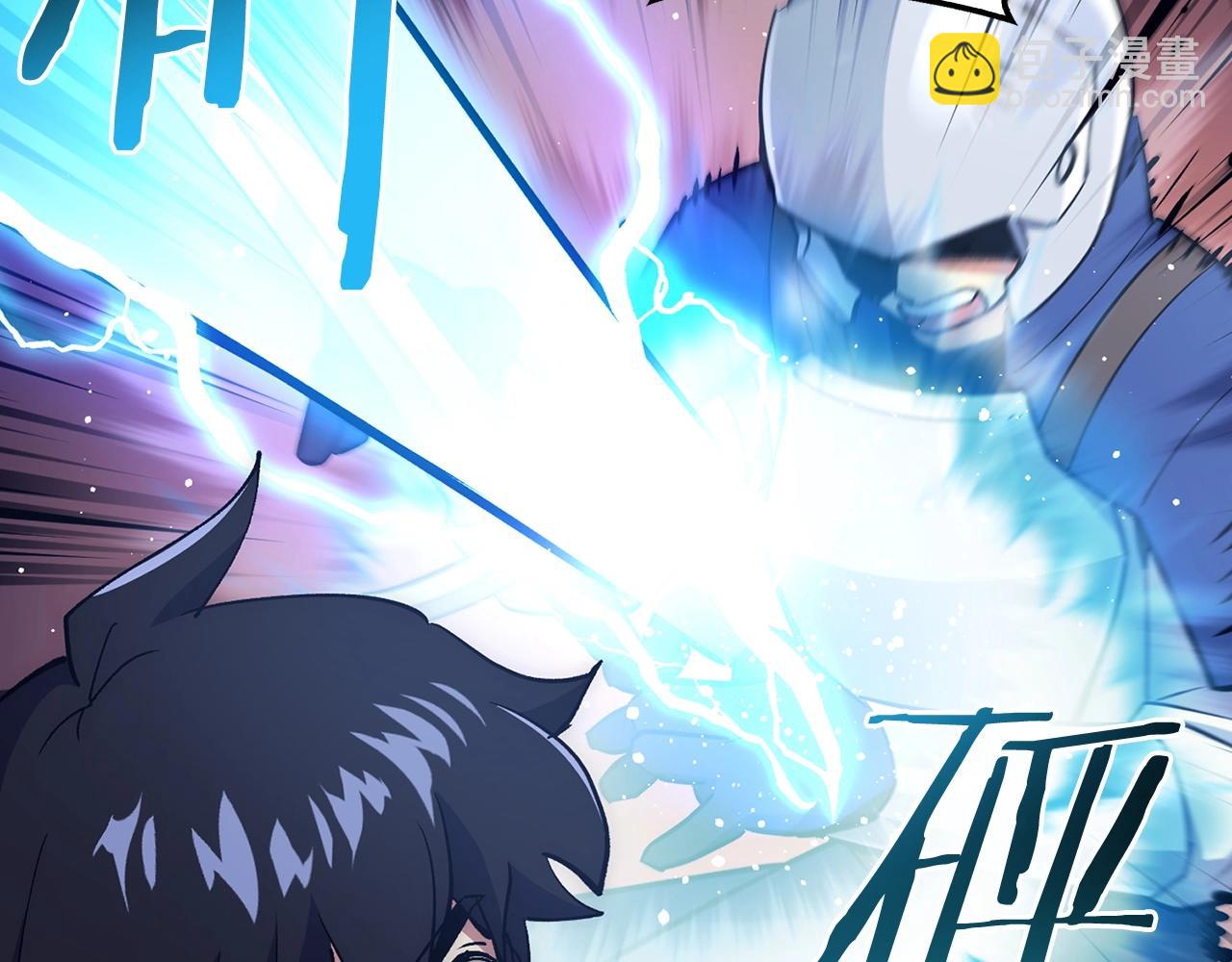 第31话 终于见面了185