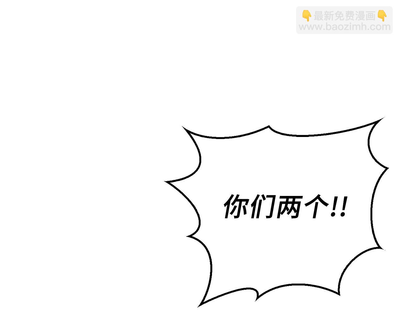 第31话 终于见面了194