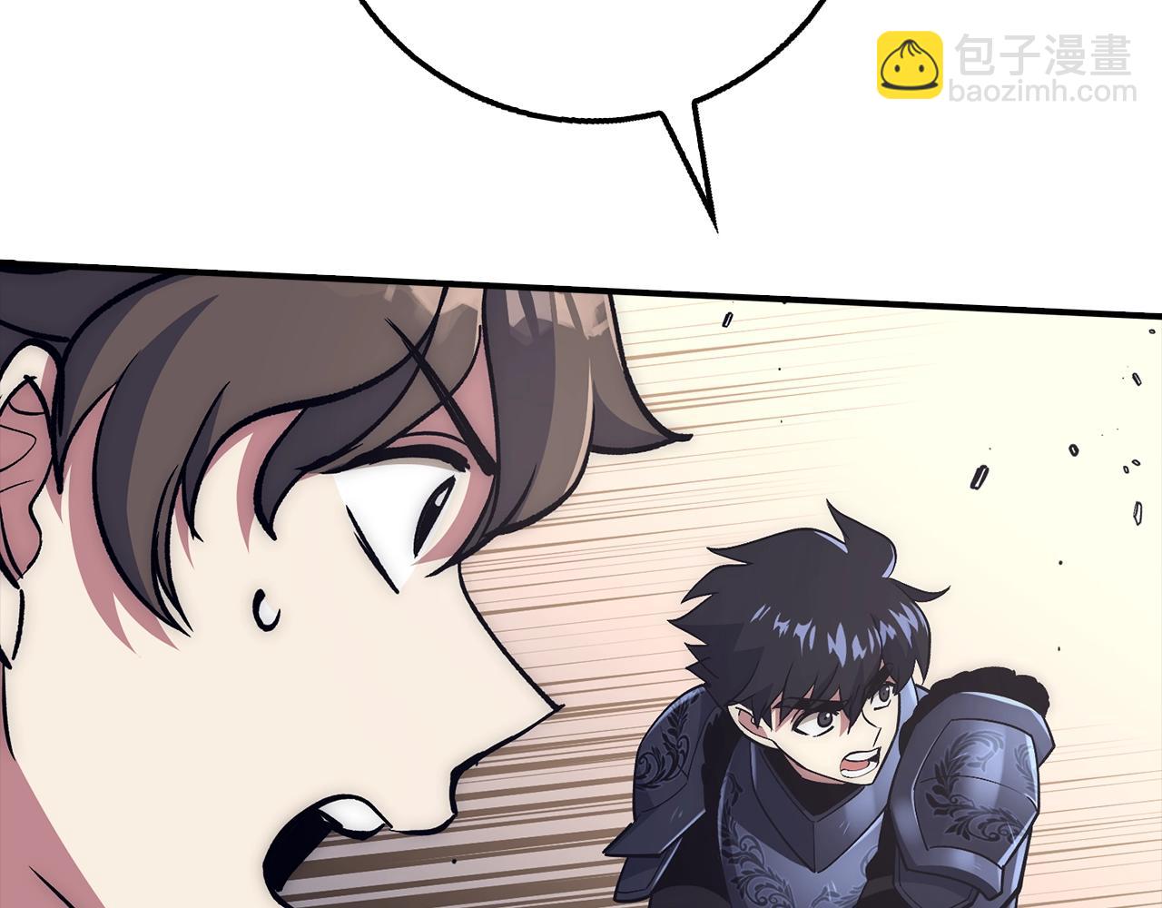 第31话 终于见面了200