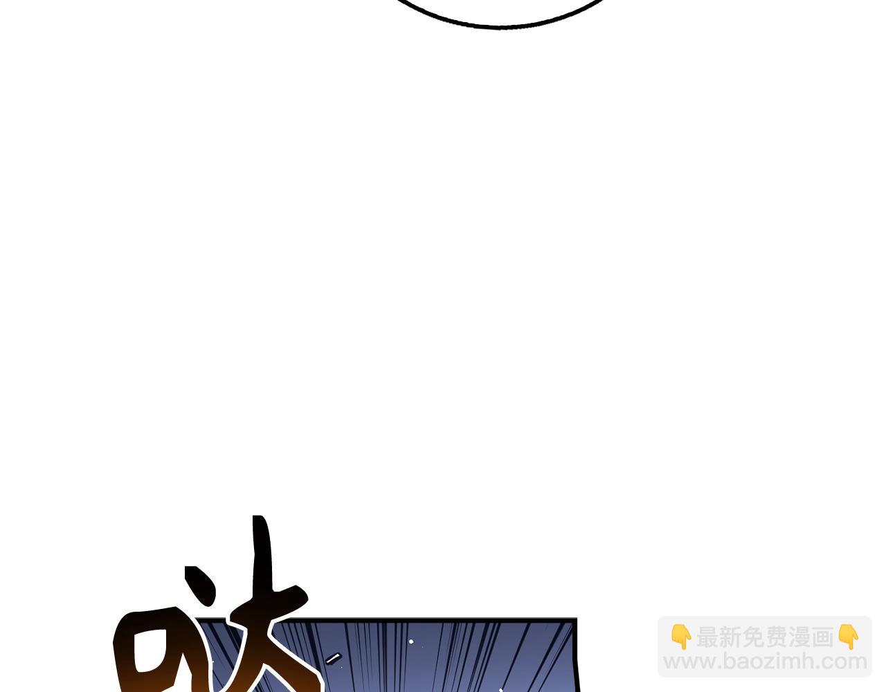 第31话 终于见面了202