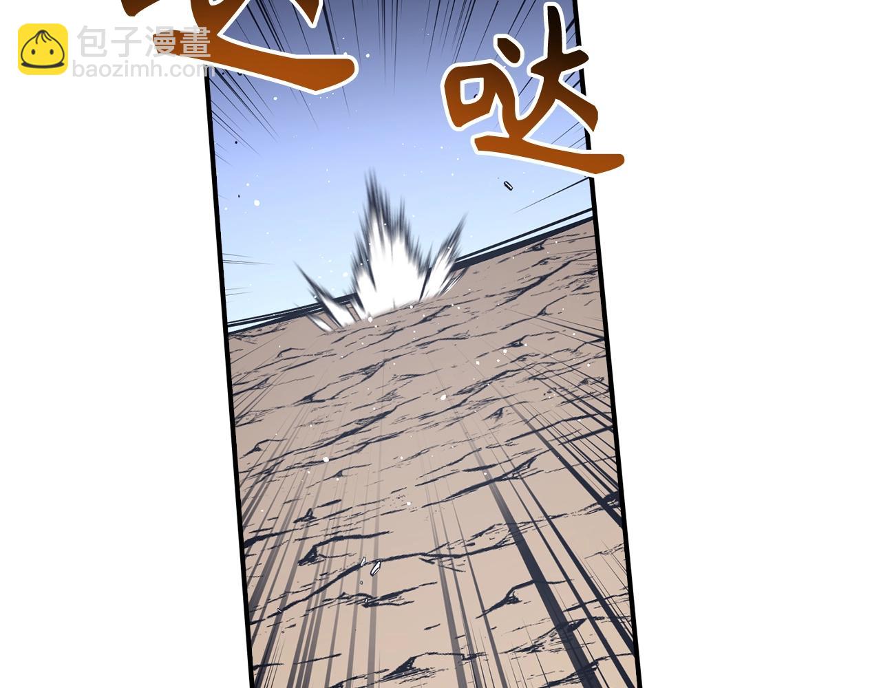 第31话 终于见面了203