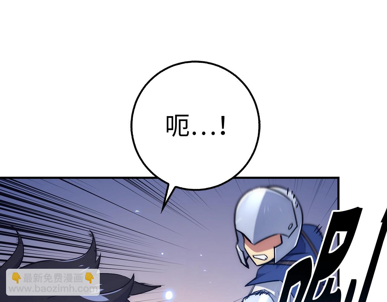 第31话 终于见面了207