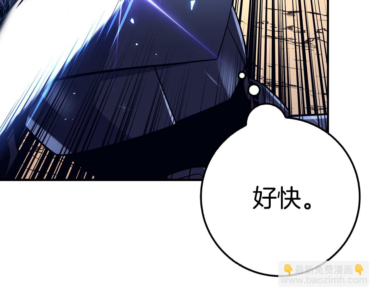 第31话 终于见面了213