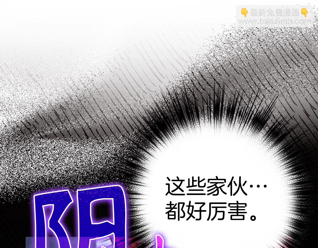第31话 终于见面了217